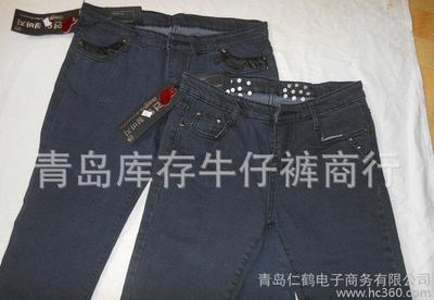 聊城牛仔裤批发指南 尾货、库存与地摊货源的实战攻略
