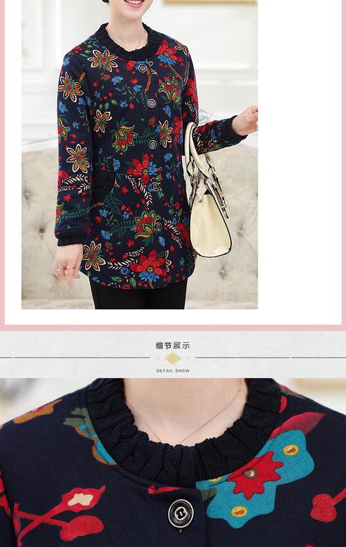 聚仁服饰官网商城 正品批发，无忧之选